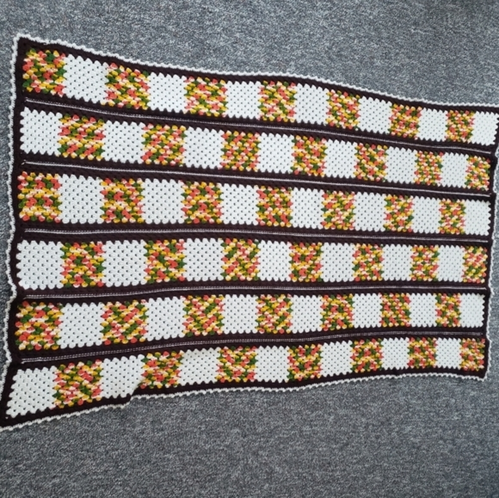Vintage 70s Afghan